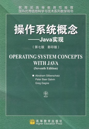 作業系統概念：Java實現