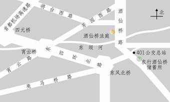 北京市朝陽區人民法院酒仙橋法庭