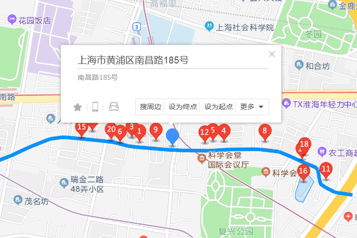 南昌路185號