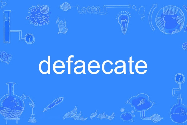 defaecate