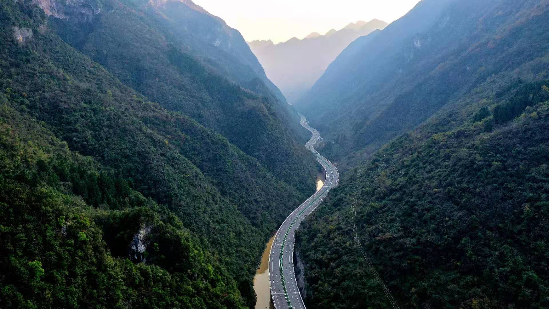 西鄉—鎮巴高速公路