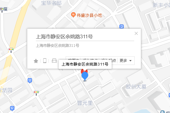 餘姚路311號