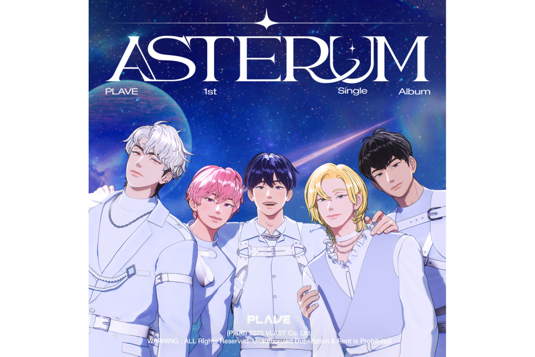 ASTERUM