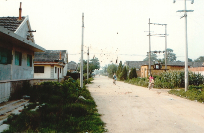 馬家會村(山東萊西市孫受鎮下轄村)