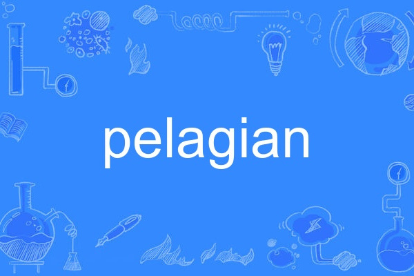 pelagian