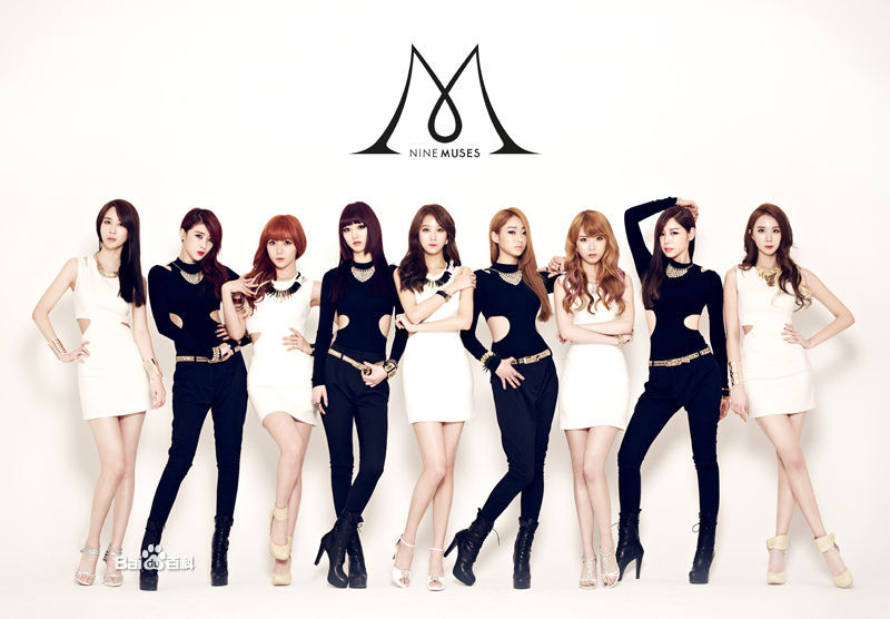 Nine Muses