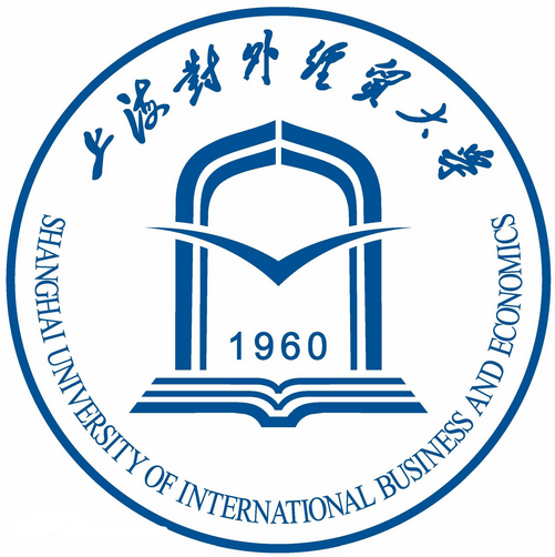 上海對外經貿大學(上海對外經濟貿易大學)