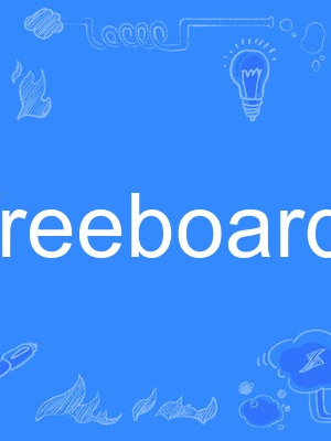 freeboard