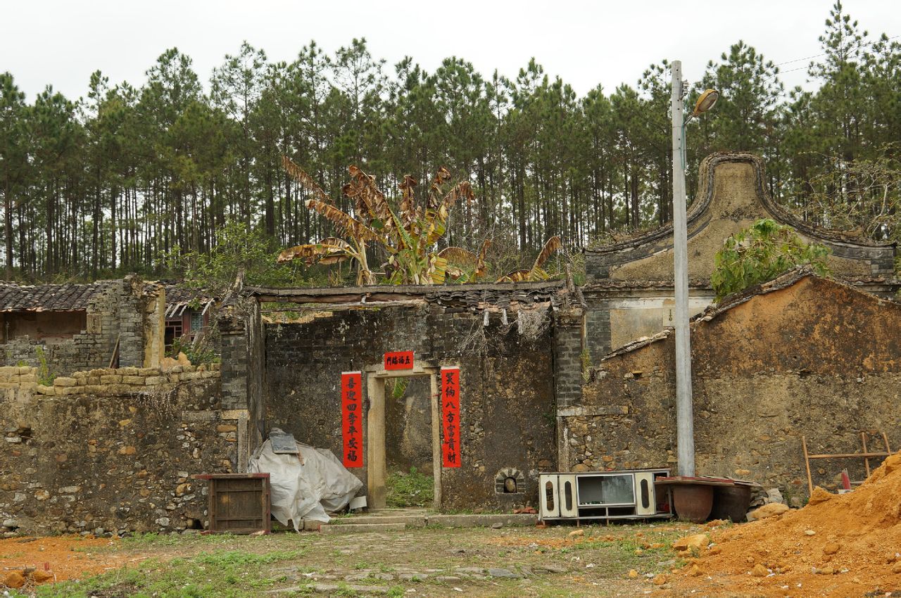 圖二：羅家傑故居“康吉樓”遺址