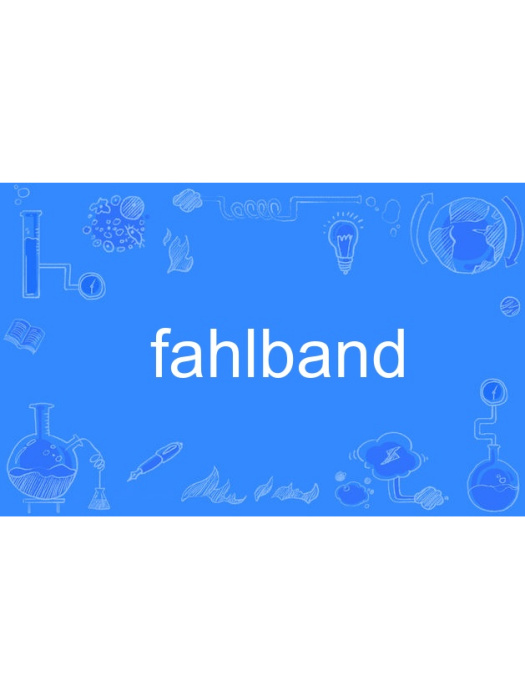 fahlband