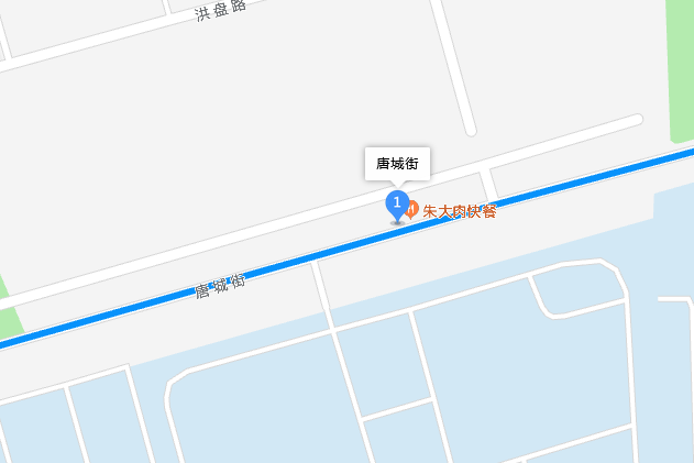 唐城街路21弄