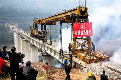 吳家河大橋