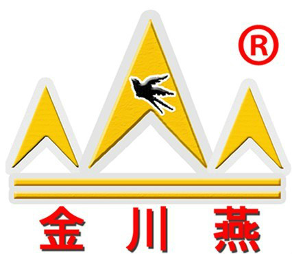 重慶山燕起重機械有限公司