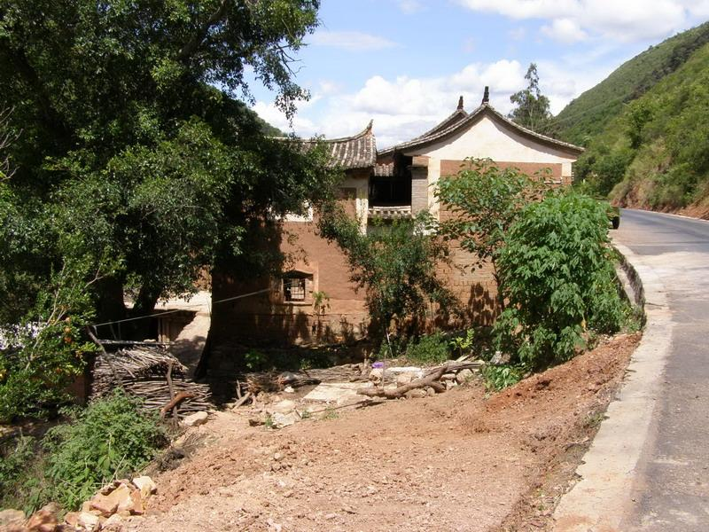 毛木樹村(雲南省紅河州石屏縣異龍鎮毛木樹村)