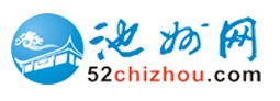 我愛池州網LOGO