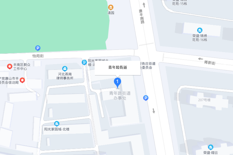 青年路街道(河北省唐山市丰南區青年路街道)