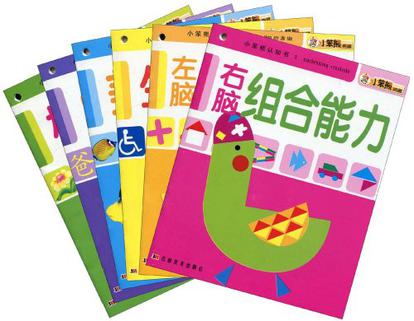 小笨熊認知書1（共六冊）