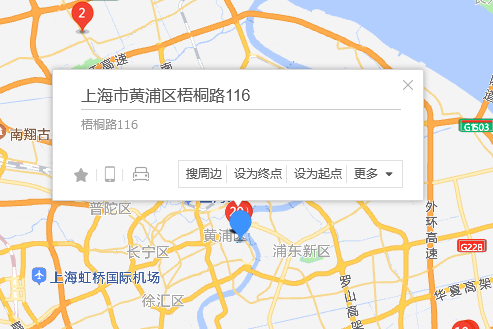 梧桐路116路