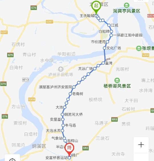 瀘州公交29路