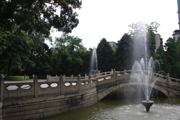 黃花崗七十二烈士墓園