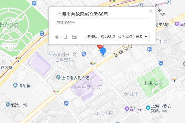 新會路66號