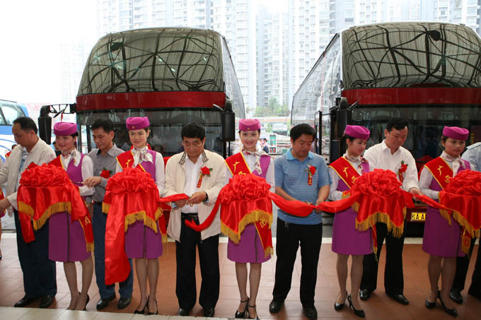 廣西運德汽車運輸集團有限公司