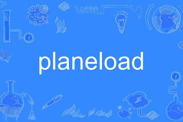 planeload