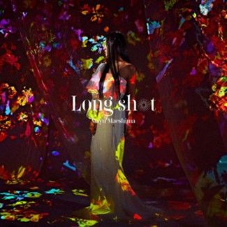 Long shot(2021年前島麻由(Mayu)發行的專輯)