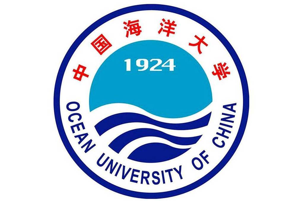 中國海洋大學深圳研究院