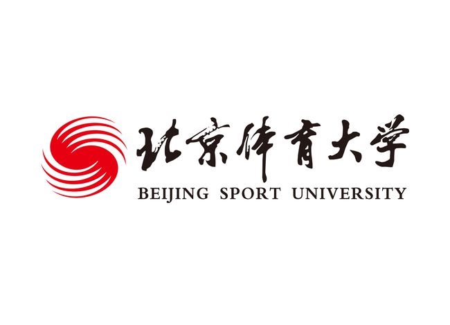 北京體育大學校徽