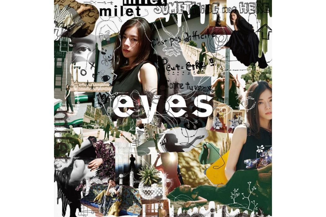 eyes(2020年milet發行的音樂專輯)