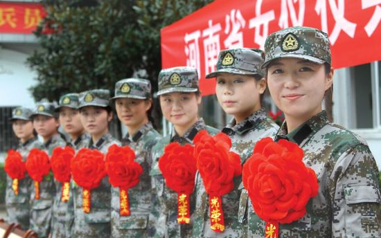 婁楠(三軍儀仗隊首批女兵)