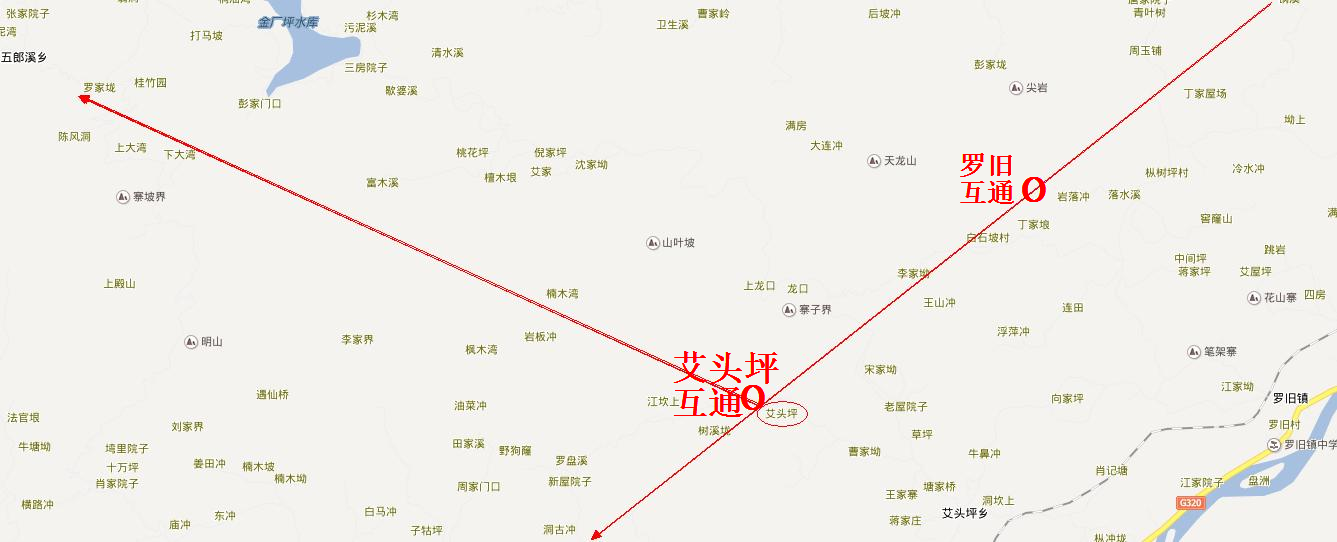 銅仁—懷化高速公路