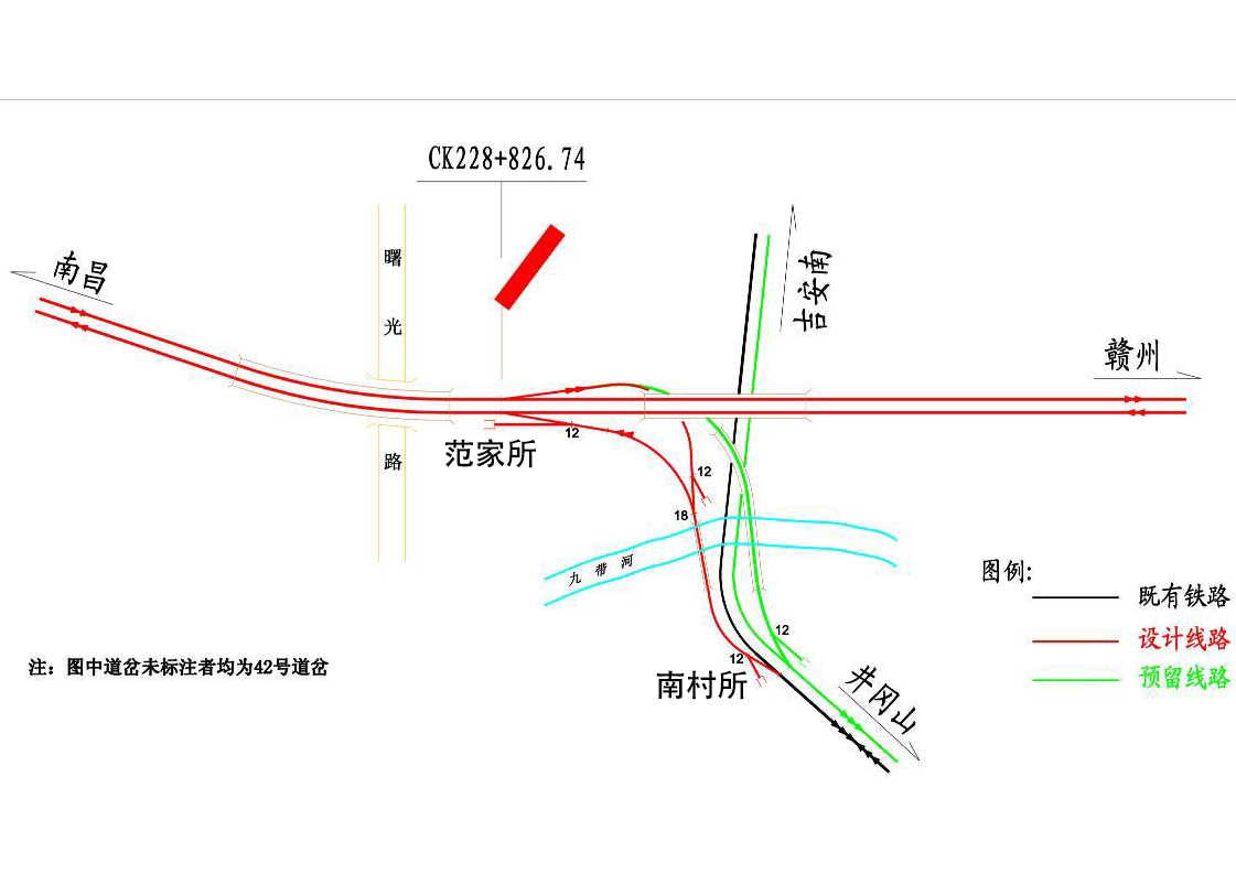 昌贛高速鐵路(南昌至贛州高速鐵路)