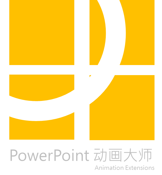 PPT動畫大師Logo