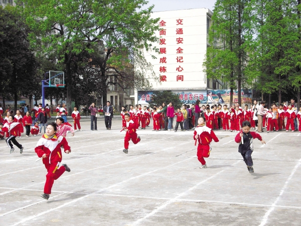 隨州市曾都區實驗國小