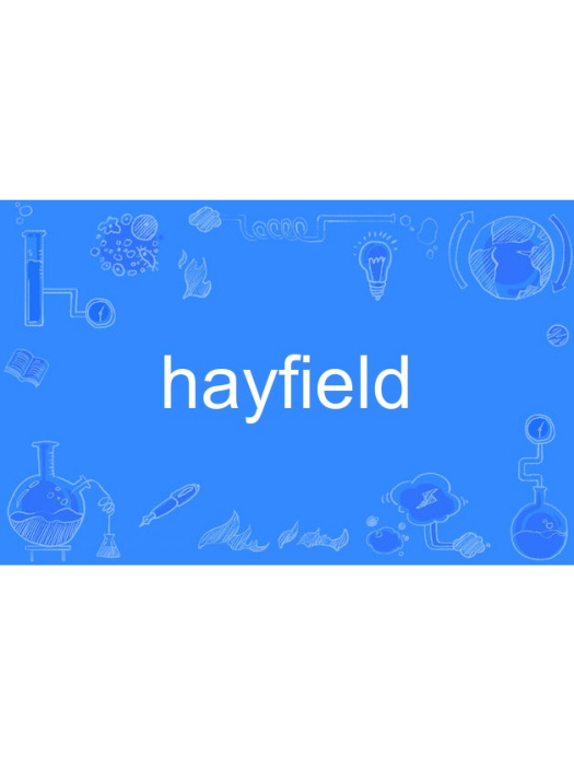 hayfield