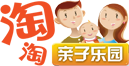 淘淘親子樂園