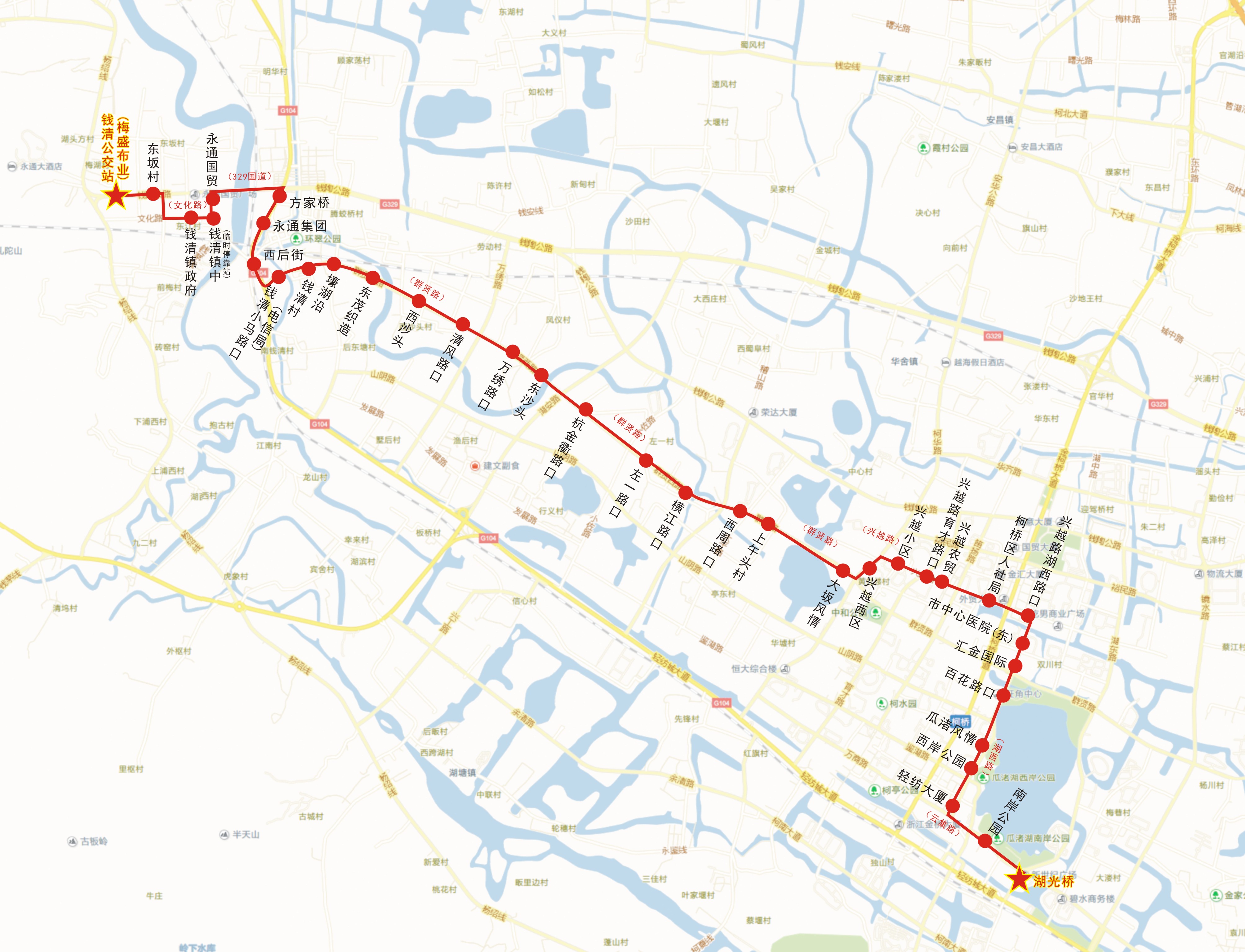 紹興公交869路