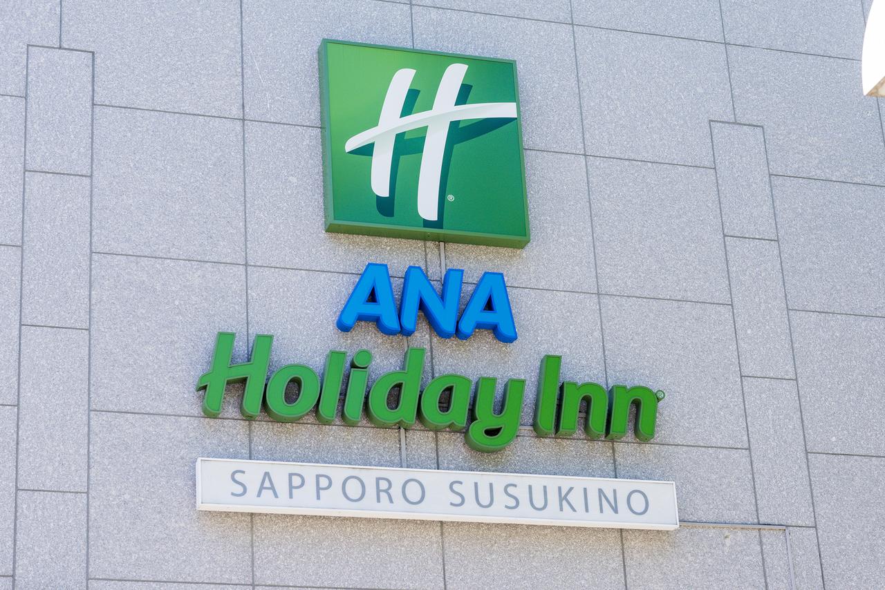 Holiday Inn Sapporo Susukino