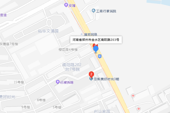 南陽路203號院