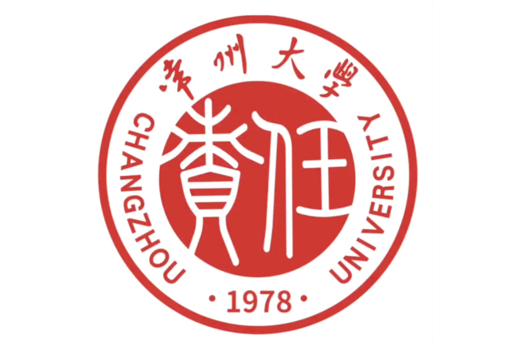 常州大學章程