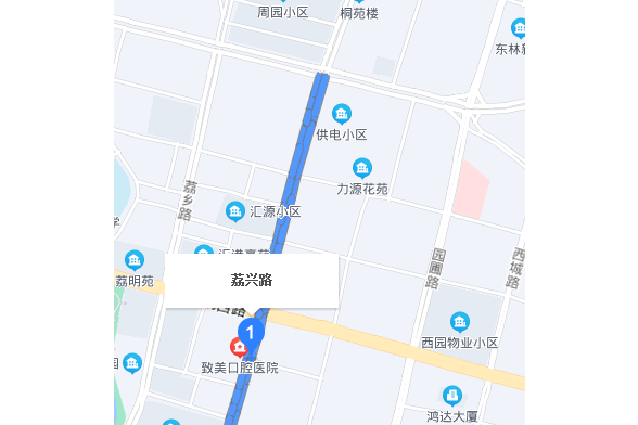 荔興路(廣州市荔興路小區)