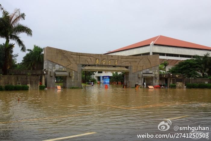 石家莊市可威尼酒坊