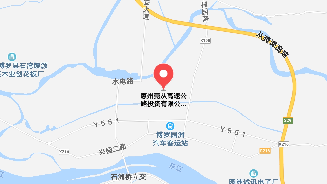 地圖信息