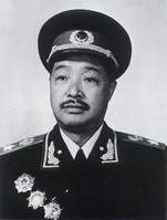 紅三軍原軍長賀龍元帥