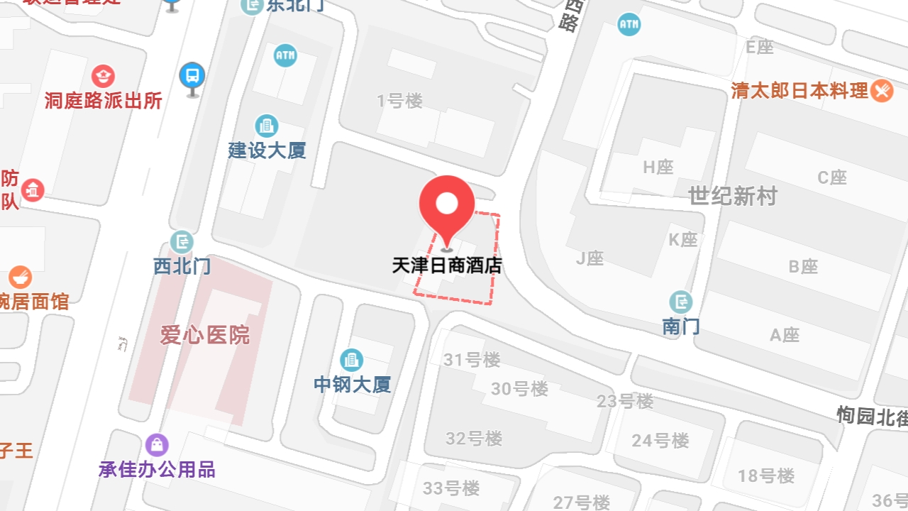 地圖信息