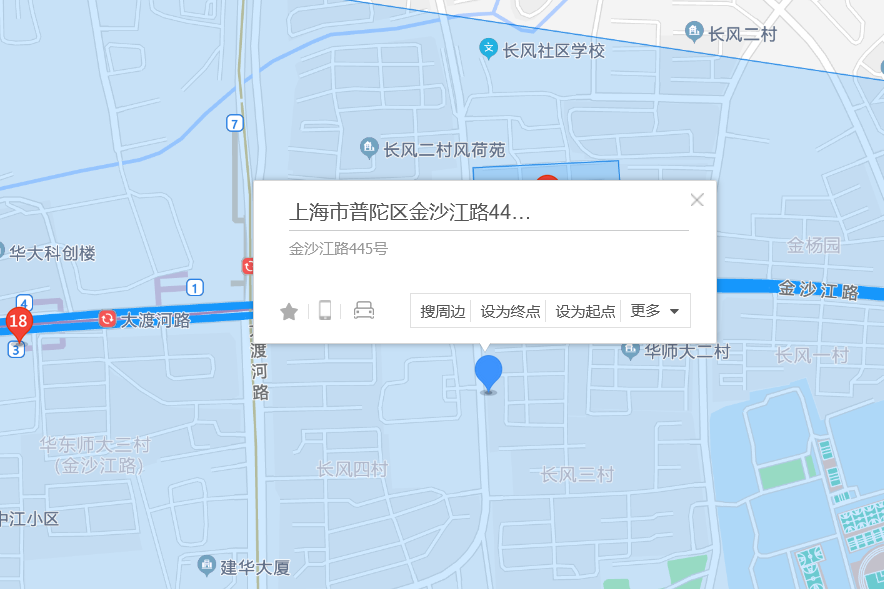 金沙江路445號