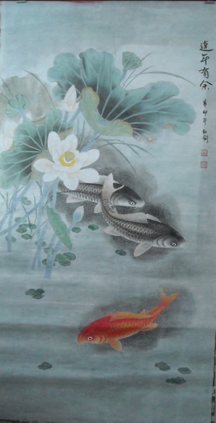 作品《連年有餘》