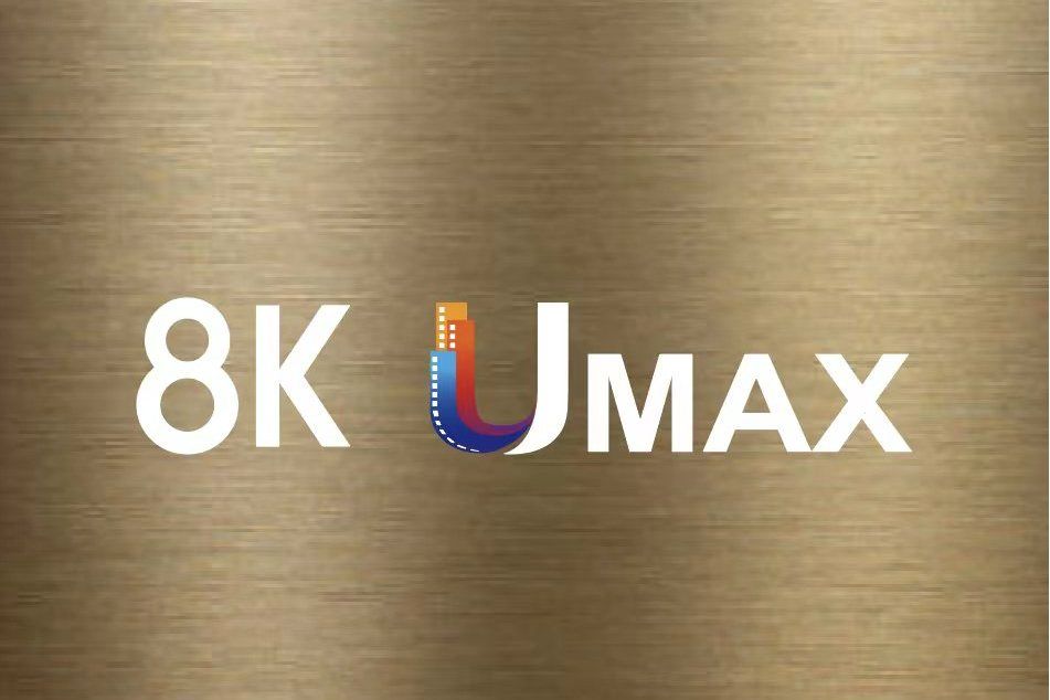 UMAX影院系統